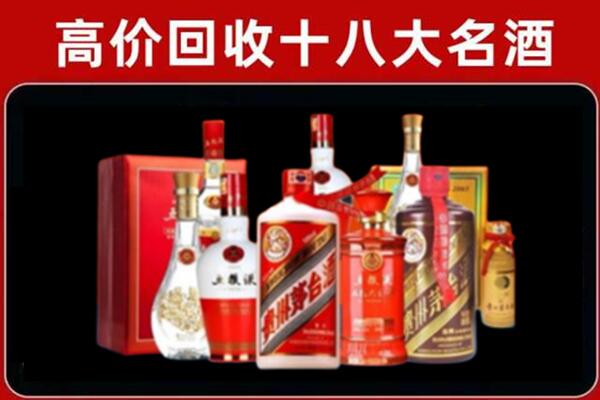 图木舒克奢侈品回收价格